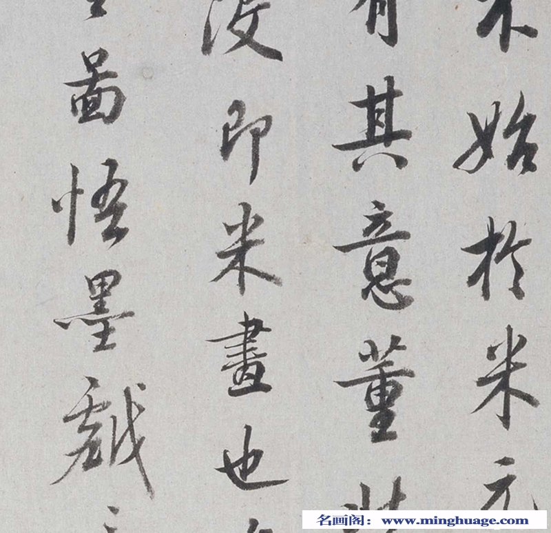 董其昌《山水册页共9幅》超高清作品百度云网盘下载