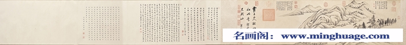 董其昌《仿黄子久山水图卷》超高清作品百度云网盘下载