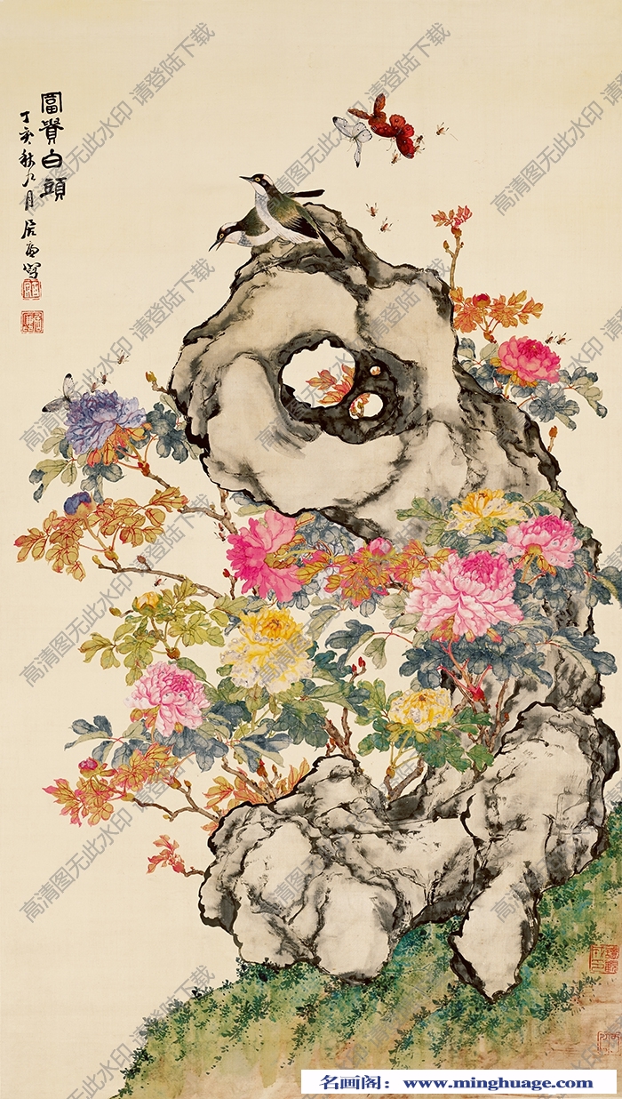 居廉《富贵白头图》超高清作品百度云网盘下载