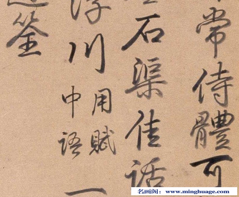 顾恺之超高清《洛神赋图》百度云网盘下载1