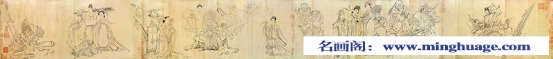 吴道子超高清《天王送子图》国画百度云网盘下载
