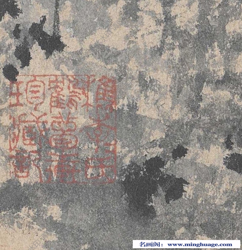 方从义超高清《林屋幽居图》百度云网盘下载