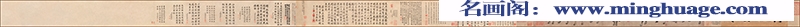 韩滉《五牛图》超高清大图百度云网盘下载