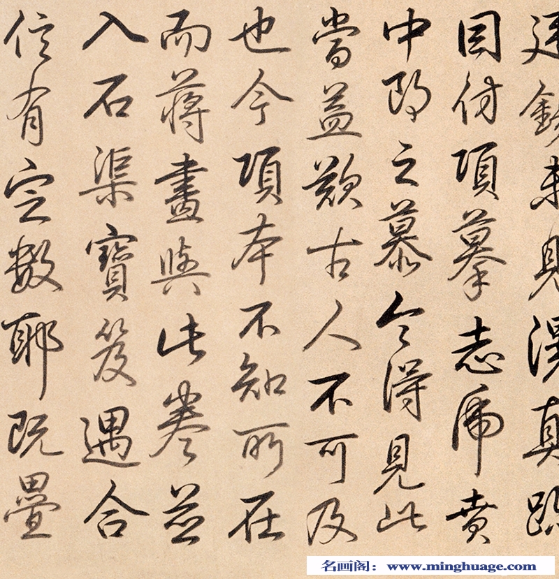 韩滉《五牛图》超高清大图百度云网盘下载