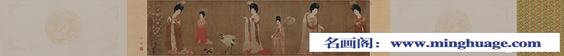 周昉超高清《簪花仕女图》百度云网盘下载
